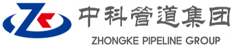 张家界中科管道装备集团